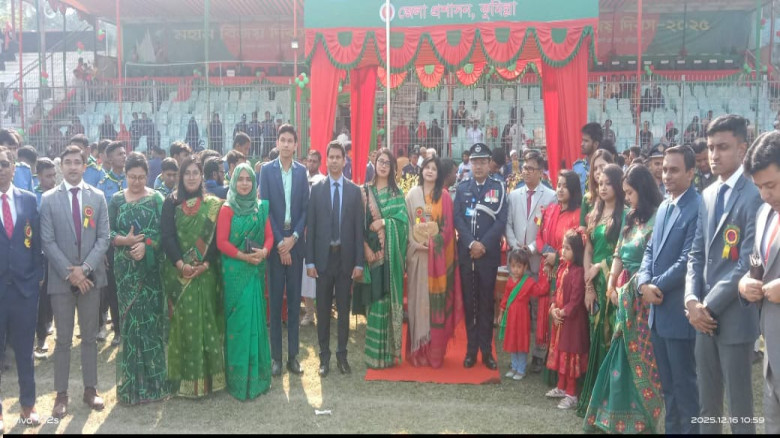 কুমিল্লায় মহান বিজয় দিবস উপলক্ষে বর্ণাঢ্য কুচকাওয়াজ ও পুরস্কার বিতরণ...