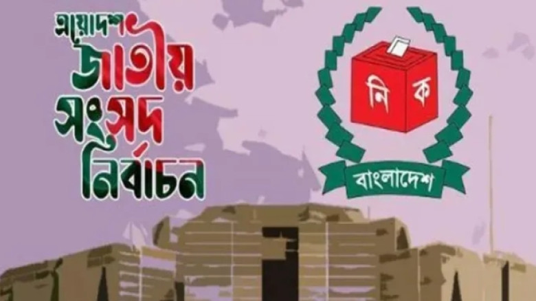 গোপালগঞ্জ ২ আসনে স্বতন্ত্র প্রার্থী হলেন বিএনপির সাবেক সংসদ 