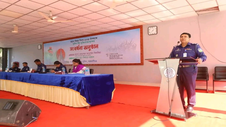 ময়মনসিংহে মহান বিজয় দিবস-২০২৫ উপলক্ষে পুলিশ বীর মুক্তিযোদ্ধা