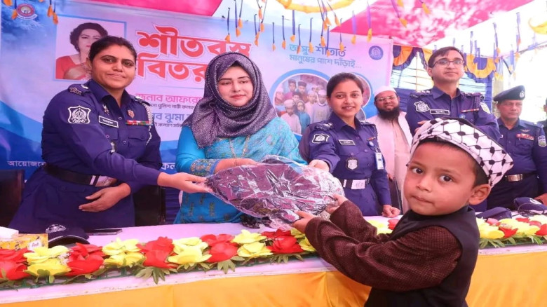 বাংলাদেশ পুলিশ নারী কল্যাণ সমিতি (পুনাক) এর আয়োজনে শীতবস্ত্র বিতরণ অনুষ্ঠিত