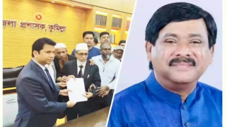 কুমিল্লা-৬ আসনে মনিরুল হক সাক্কুর পক্ষে মনোনয়নপত্র সংগ্রহ