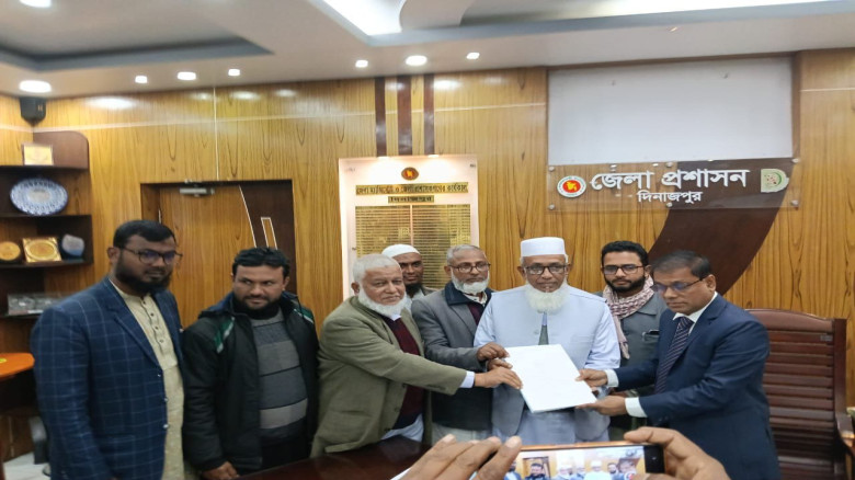 দিনাজপুর–২ আসনে জামায়াতের মনোনয়নপত্র সংগ্রহ