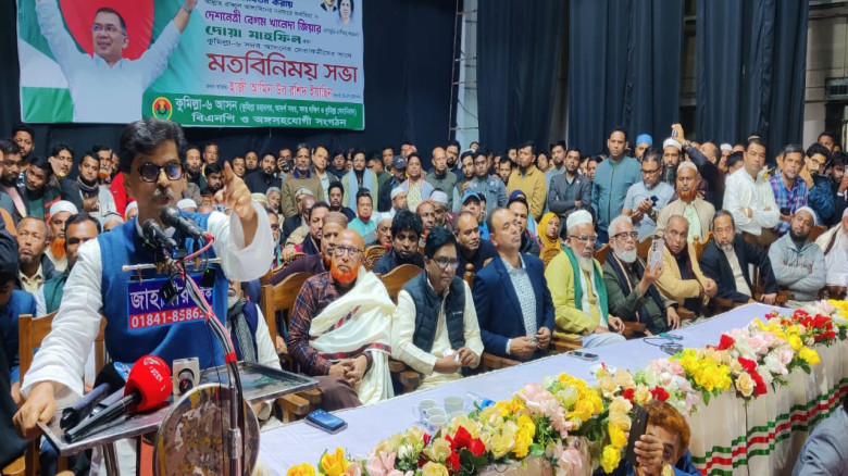 কুমিল্লা-৬ আসনে হয় প্রার্থী পরিবর্তন নয়তো তারেক রহমানকে প্রা