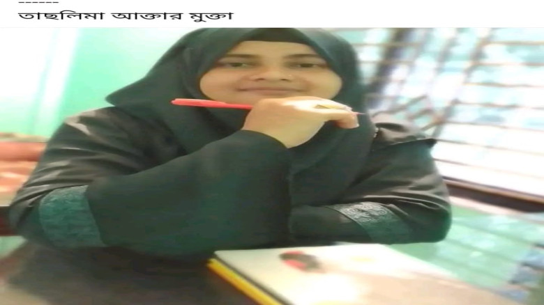 গুজবের উৎসব  তাছলিমা আক্তার মুক্তা
