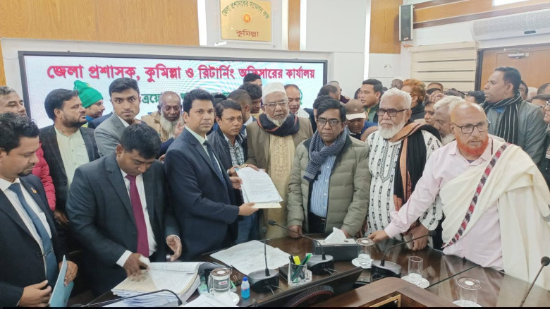 কুমিল্লার ১১টি আসনে১১৪ টি মনোনয়নপত্র দাখিল