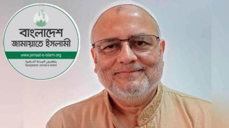 যশোরে জামায়াতের ফরিদসহ ৭ প্রার্থীর মনোনয়নপত্র বাতিল