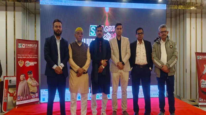 রাজশাহীতে এস কিউ ওয়্যার এন্ড ক্যাবল কোম্পানীর ব্যবসায়িক সম্মেলন