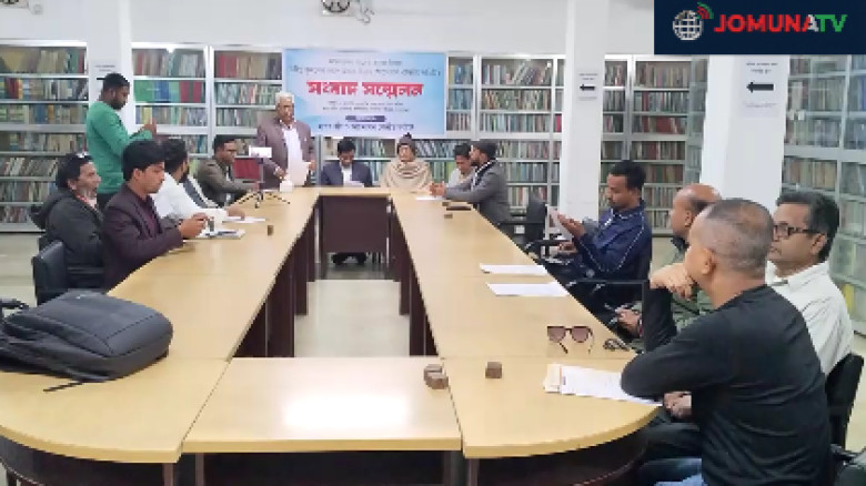 সুনামগঞ্জের হাওরগুলোতে পুরোদমে বাঁধের কাজ শুরু না হওয়াতে সংবাদ সম্মেলন