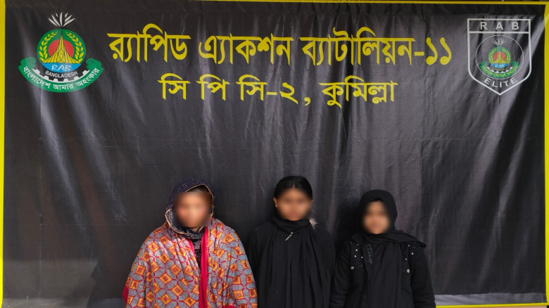 কুমিল্লায় র‌্যাবের অভিযানে ১০ কেজি গাঁজা ও ১৯৭০ পিছ  ইয়াবাসহ আটক-৩