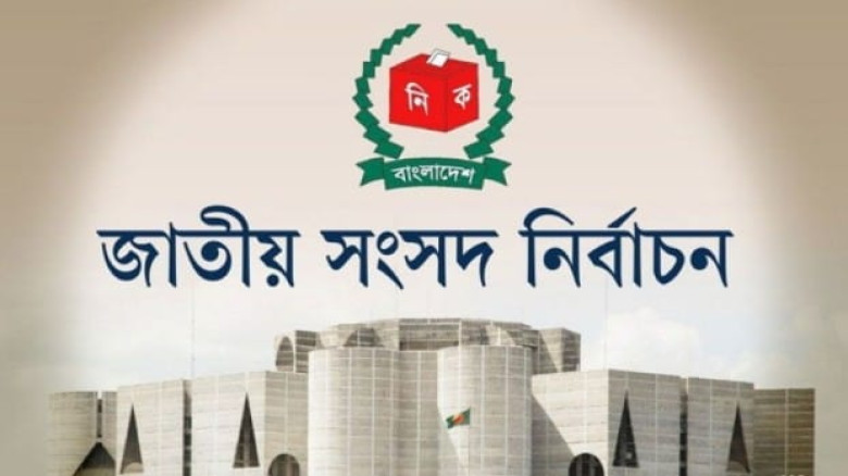 যশোরে ১১ মনোনয়ন বাতিল, ৩ প্রত্যাহার ৬ আসনে প্রতিদ্বন্দ্বিতায় ৩৪ প্রার্থী, আজ প্রতীক বরাদ্দ