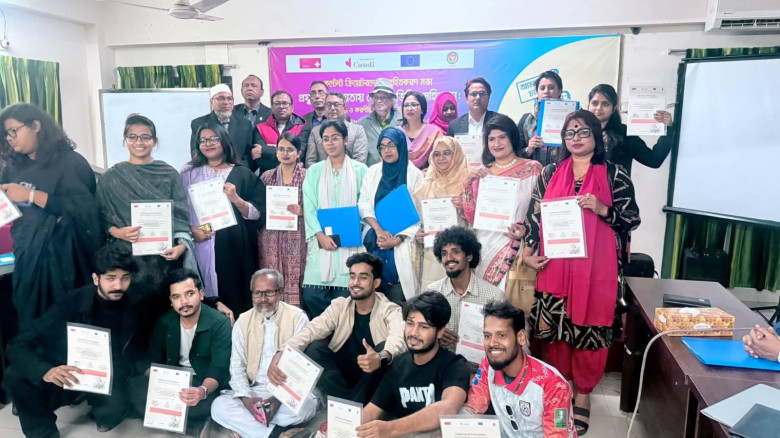 ময়মনসিংহে প্রযুক্তি সহায়তায় জেন্ডার ভিত্তিক সহিংসতা প্রতিরোধে আইনি পরামর্শ সভা