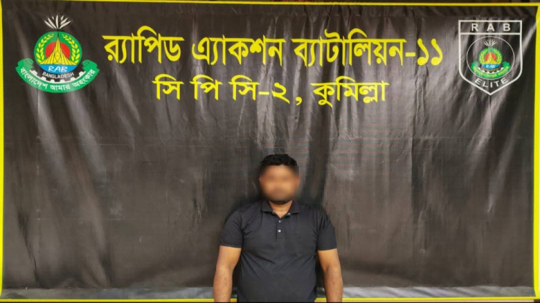 কুমিল্লায় র‌্যাবের পৃথক ২টি অভিযানে ৩০ কেজি গাঁজা ও ৮০ বোতল বিদেশী মদ সহ আটক-১