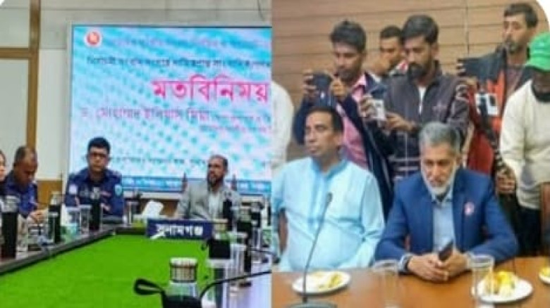 য়োদশ জাতীয় সংসদ নির্বাচন ও গণভোট-২০২৬ উপলক্ষে  সাংবাদিকদের স