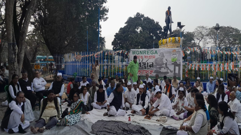 মহাত্মা গান্ধীর ৭৯ তম শহীদ দিবসে, মনরেগা বাঁচাও অভিযান, অবস্