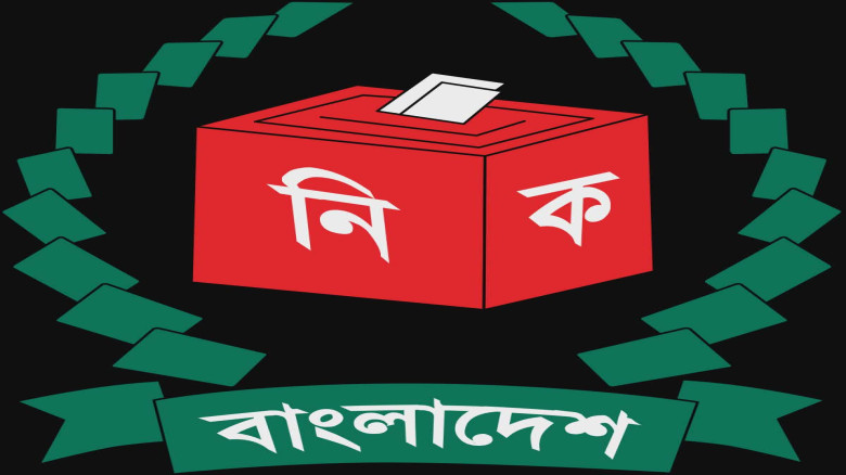 কুমিল্লার ১১টি আসনের সিসি ক্যামেরার আওতায় ঝুঁকিপূর্ণ কেন্দ্র