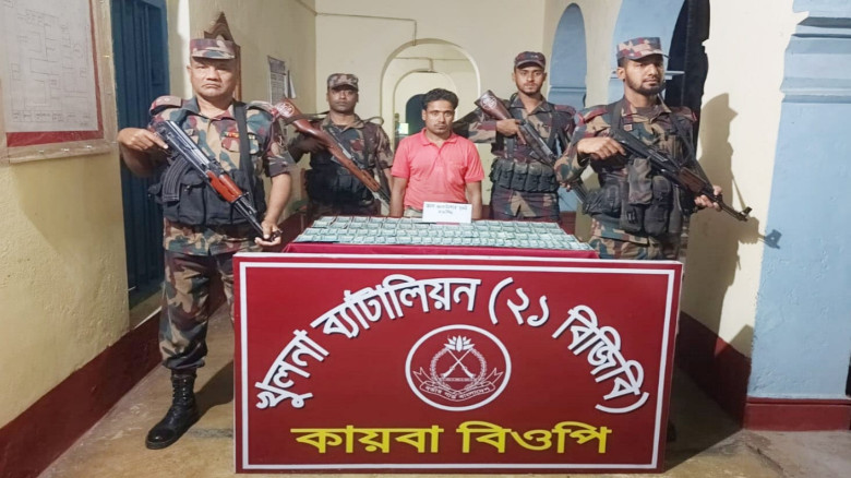 যশোরের শার্শা সীমান্ত এলাকায় জাল টাকাসহ যুবক আটক