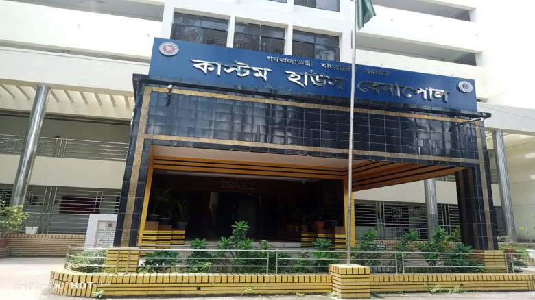 শুল্ক ফাঁকি সিন্ডিকেটের কারণে বেনাপোল কাস্টম হাউসে ১৬৫০ কোটি