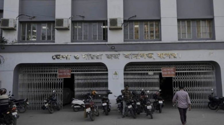 যশোরে আসছেন নতুন বিচারক, আইনাঙ্গনে স্বস্তি
